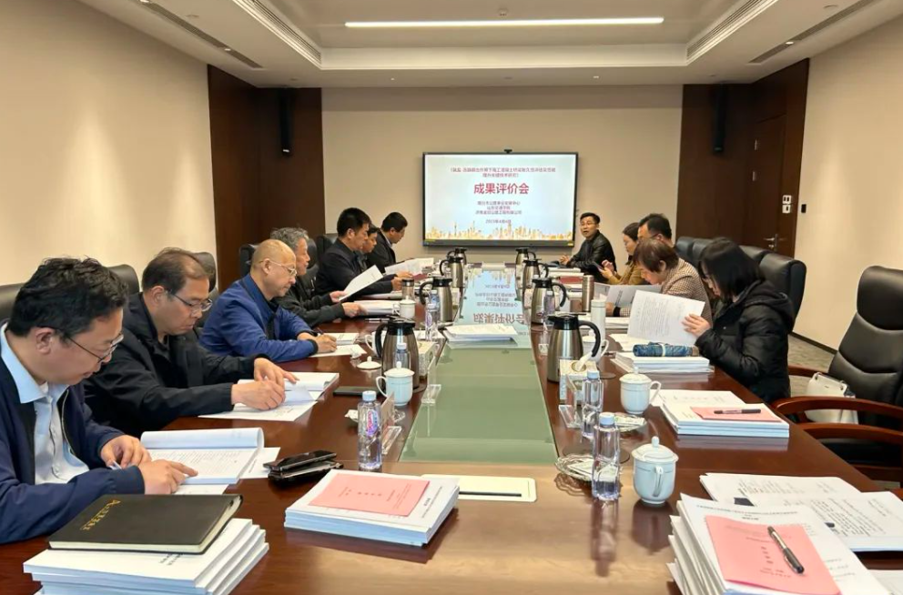 金曰公司兩項科技成果通過評價,恒大機械高速液壓夯實機達到國際先進水平 金曰公司兩項科技成果通過評價,恒大機械高速液壓夯實機達到國際先進水平