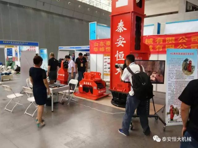 泰安恒大機(jī)械2017年度公路工程科技創(chuàng)新成果申報榮獲交通部二等獎 泰安恒大機(jī)械2017年度公路工程科技創(chuàng)新成果申報榮獲交通部二等獎