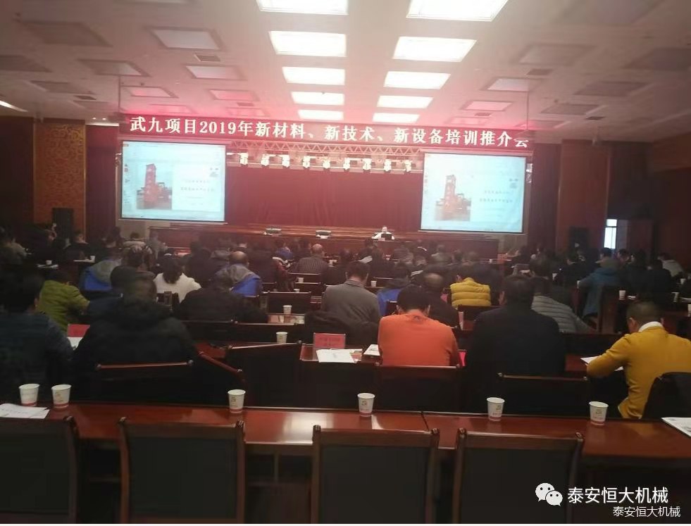 武九高速公路項目高速液壓夯實機施工交流 武九高速公路項目高速液壓夯實機施工交流