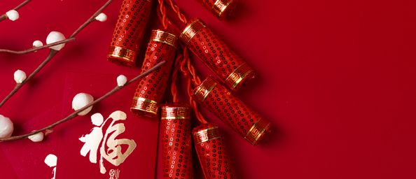 恒大機械2020新年賀詞！