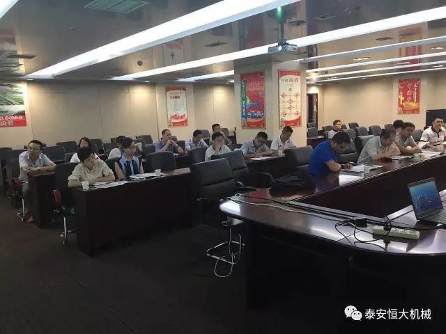 泰安恒大機(jī)械2017年度公路工程科技創(chuàng)新成果申報榮獲交通部二等獎 泰安恒大機(jī)械2017年度公路工程科技創(chuàng)新成果申報榮獲交通部二等獎