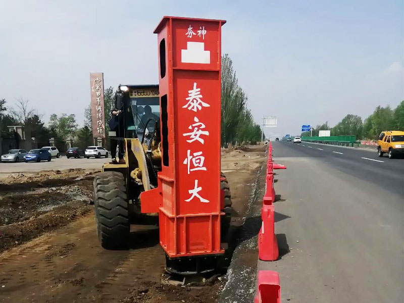 裝載機液壓打夯機 裝載機液壓打夯機