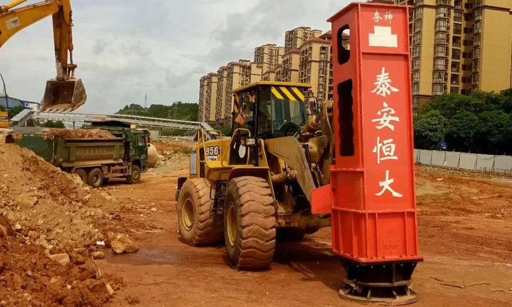 高速液壓夯實機(jī) 高速液壓夯實機(jī)